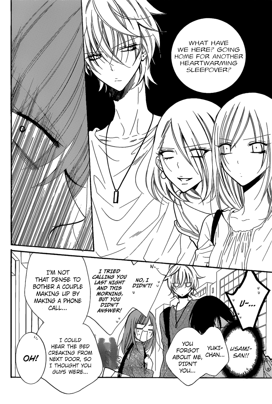 Namaiki Zakari, Chapter 84 image 09